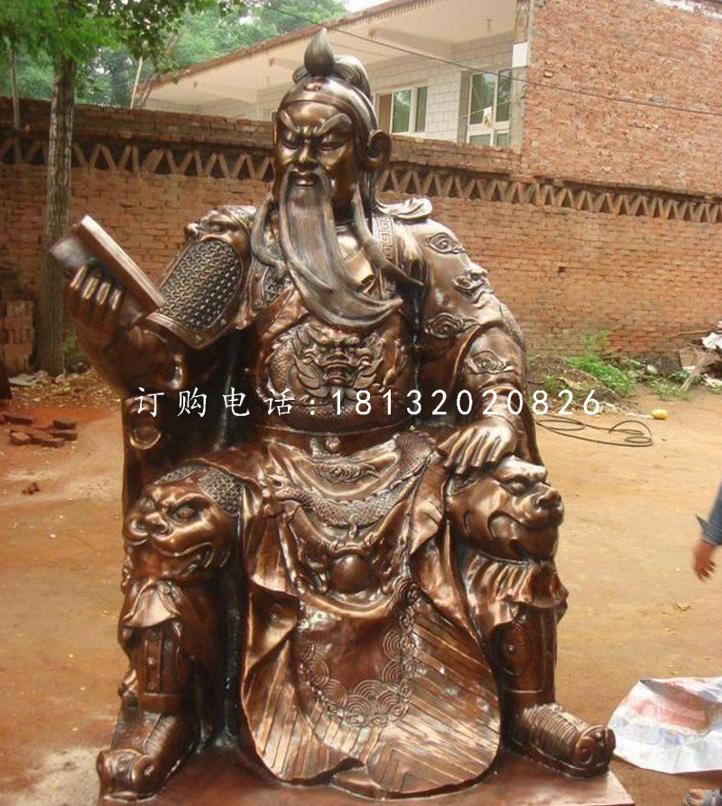 關(guān)公讀春秋銅雕，寺廟銅關(guān)公