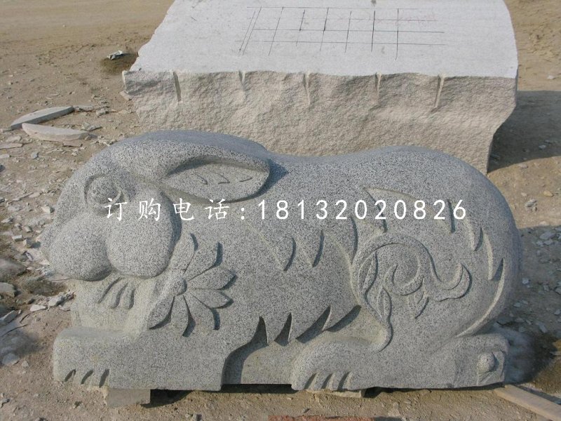小兔子石雕,青石動(dòng)物雕塑