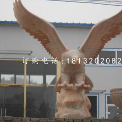 雄鷹石雕，晚霞紅老鷹石雕