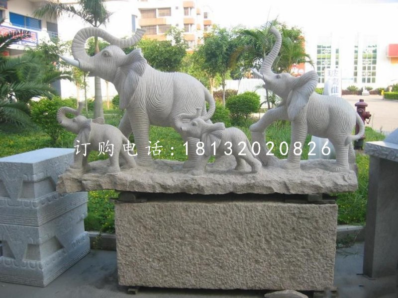 小象一家雕塑，石雕象