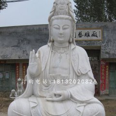 坐式觀音菩薩，大理石佛像