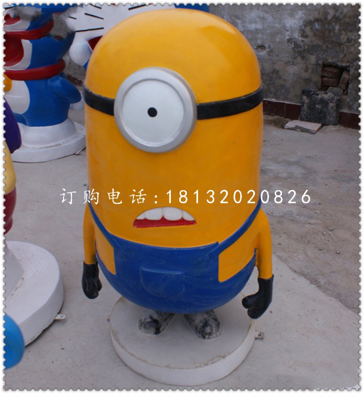 小黃人雕塑，玻璃鋼卡通
