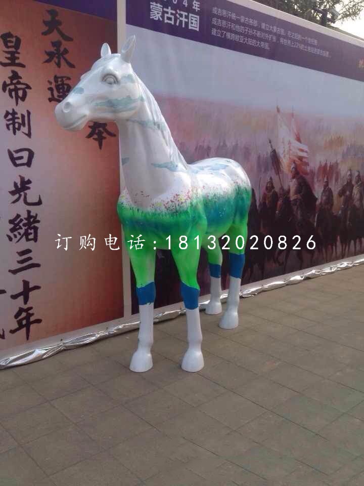 玻璃鋼彩繪馬,動物雕塑 (2)
