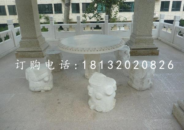 桌椅石雕，公園圓桌石雕