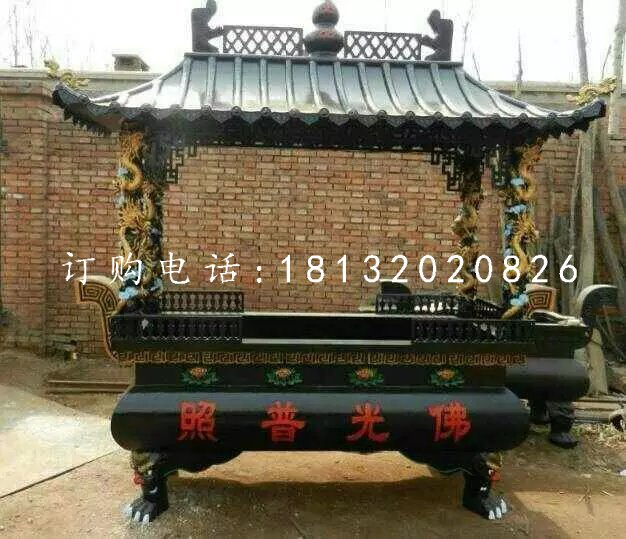 佛光譜照香爐，寺廟鑄鐵香爐