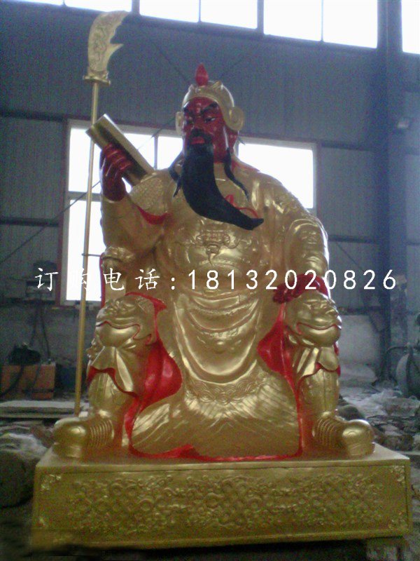 玻璃鋼紅臉關(guān)公雕塑，關(guān)二爺?shù)袼? />
                    <div   id=