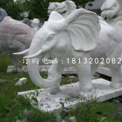 大理石大象，公園動(dòng)物石雕