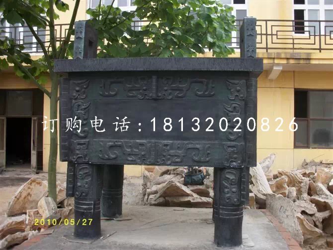 鑄銅鼎，銅方鼎