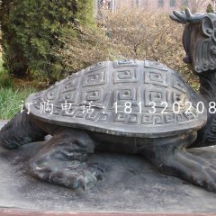 龍龜銅雕，古代神獸銅雕
