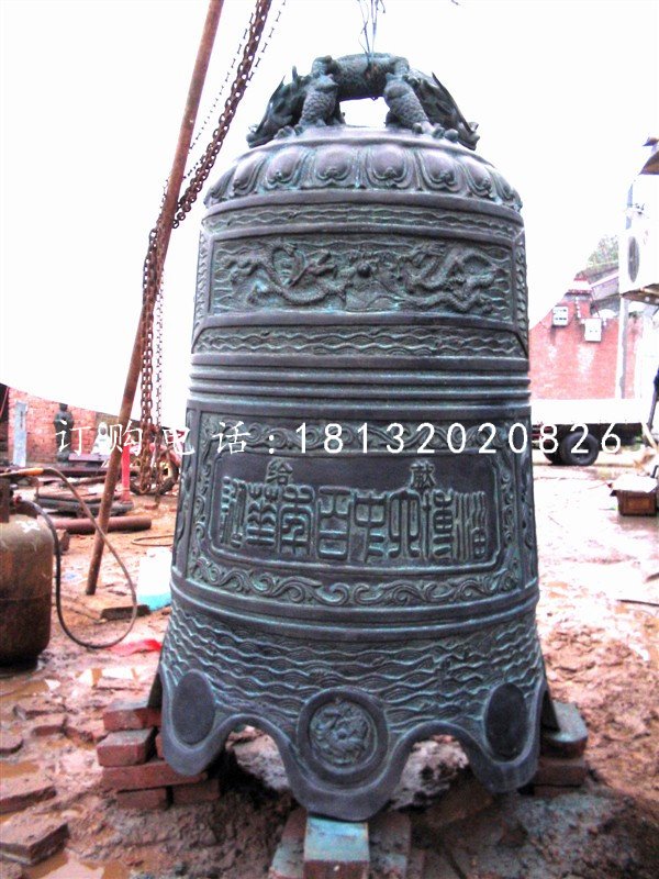 青銅鐘，仿古寺廟銅鐘