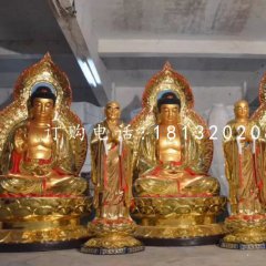 三世佛銅雕，銅雕彩繪佛像