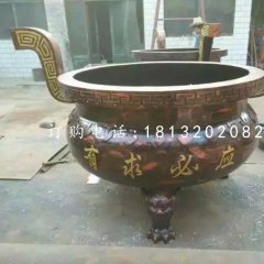 圓形香爐，寺廟三足銅香爐