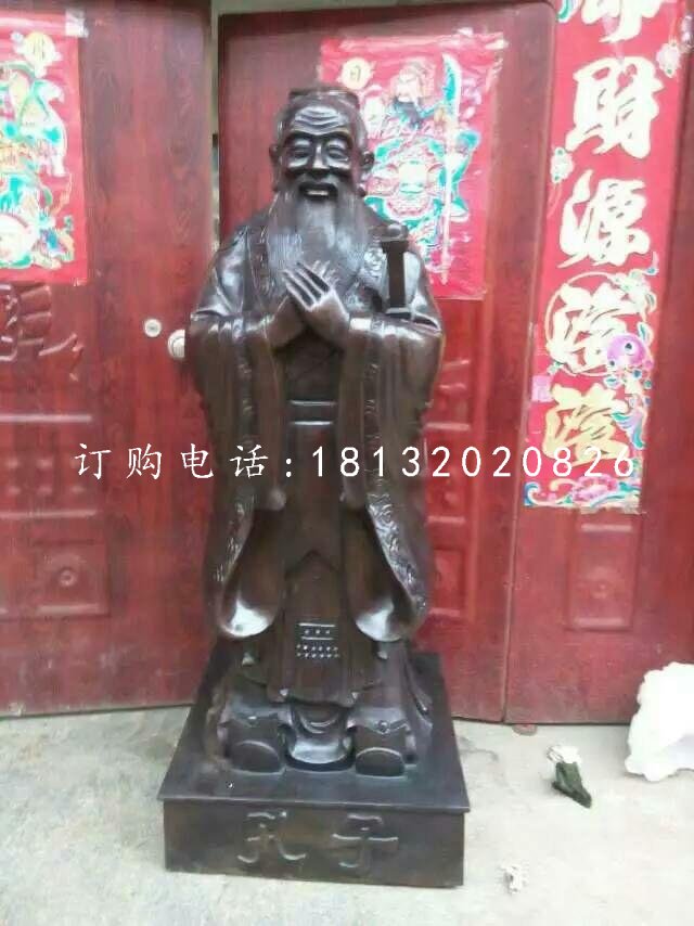 孔子銅像，校園名人銅雕