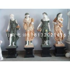 四季女神石雕，西方人物石雕