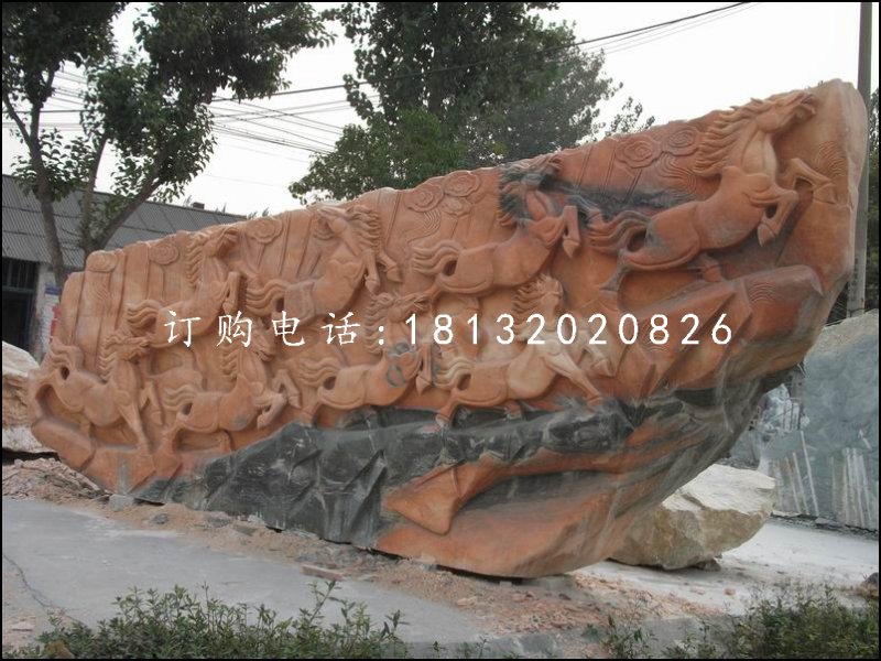 八駿圖石浮雕，廣場石浮雕