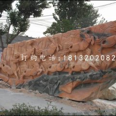 八駿圖石浮雕，廣場石浮雕