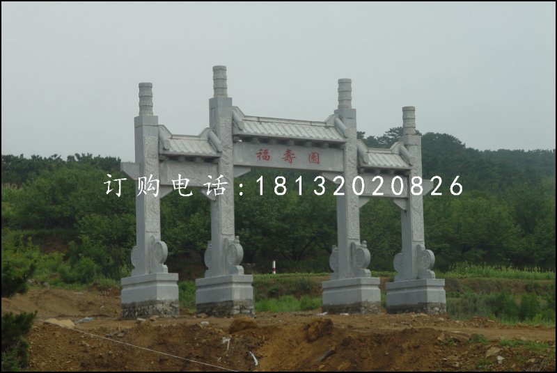 大理石三門牌坊,景區(qū)石牌坊