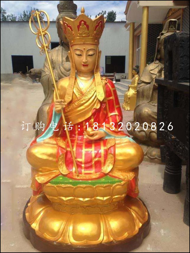 銅雕彩繪地藏王，坐式佛像雕塑