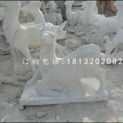 大理石山羊，石雕動物