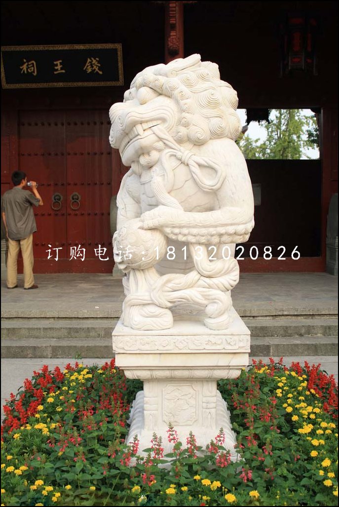 漢白玉小獅子雕塑,動物石雕