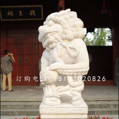 漢白玉小獅子雕塑，動(dòng)物石雕