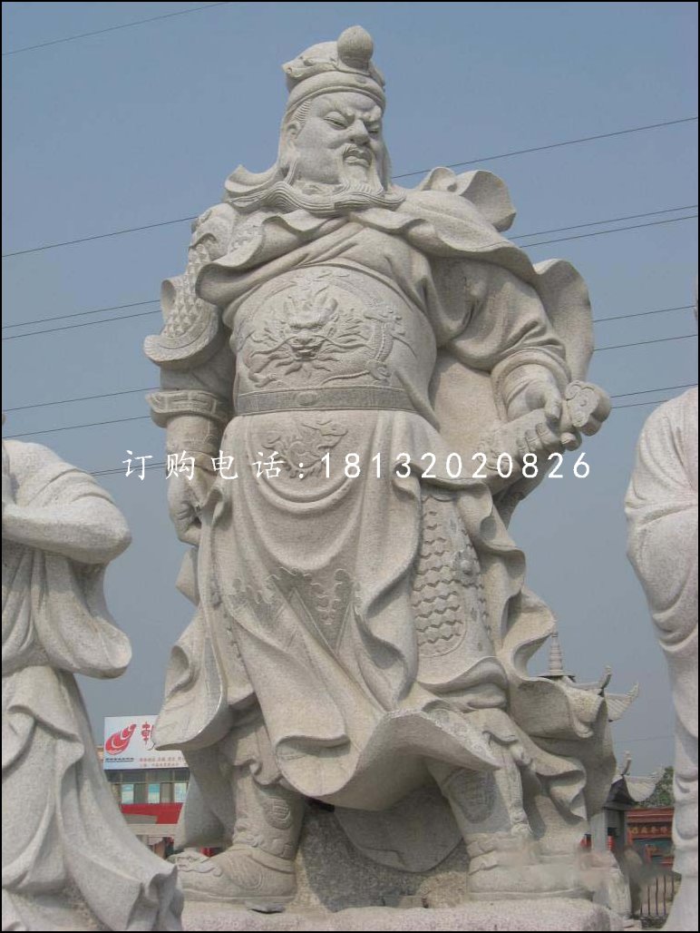 關(guān)羽石雕,大理石古代人物