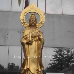 觀世音菩薩銅雕，鎏金銅佛像