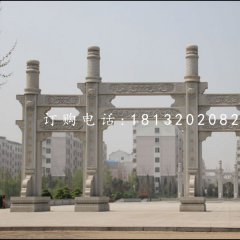 廣場(chǎng)石牌坊，三門牌坊石雕