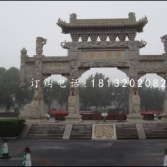 牌坊石雕，廣場(chǎng)石牌樓