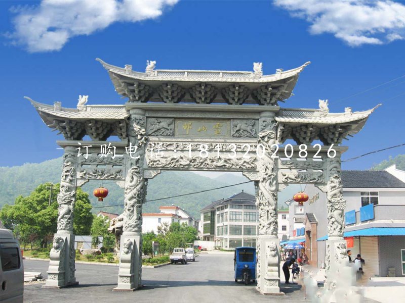 三門牌坊,大理石牌樓