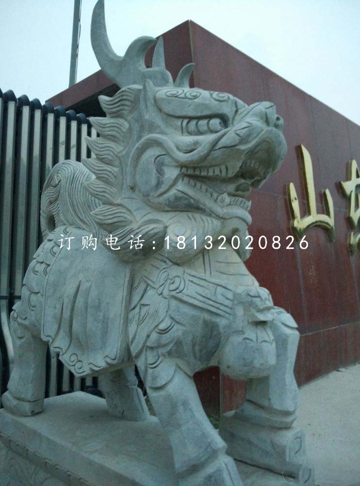 石雕麒麟，青石動物雕塑