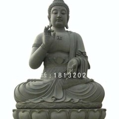 釋迦牟尼佛石雕，坐式青石佛像