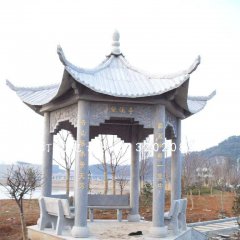 青石亭子，公園石涼亭