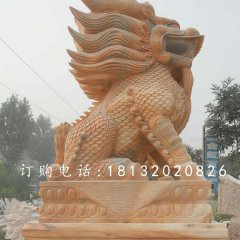 晚霞紅麒麟雕塑，廣場(chǎng)石雕神獸