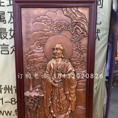 銅浮雕，尊者銅浮雕