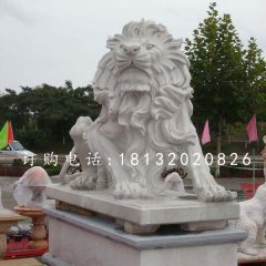 漢白玉獅子，歐式獅子石雕
