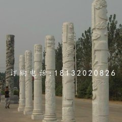 廣場石柱子，漢白玉柱子