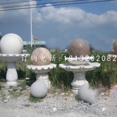 風(fēng)水球噴泉，景觀石雕