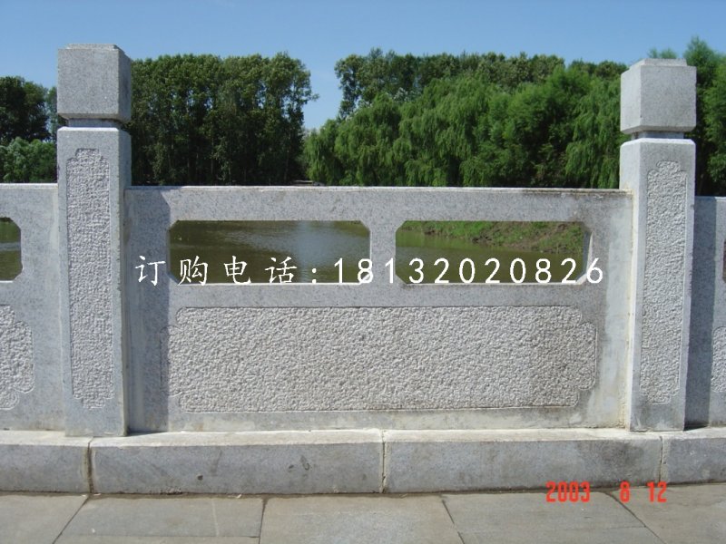 公園石欄板，大理石欄板