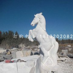 立馬石雕，漢白玉動(dòng)物雕塑