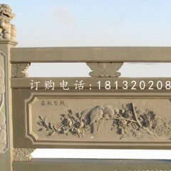 青石欄板雕塑，鳥語花香石浮雕欄板