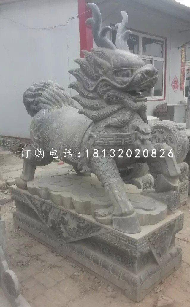 青石麒麟雕塑，廣場石雕麒麟