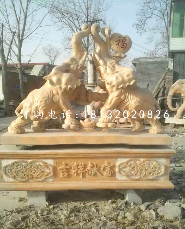 吉祥大象石雕，晚霞紅大象雕塑