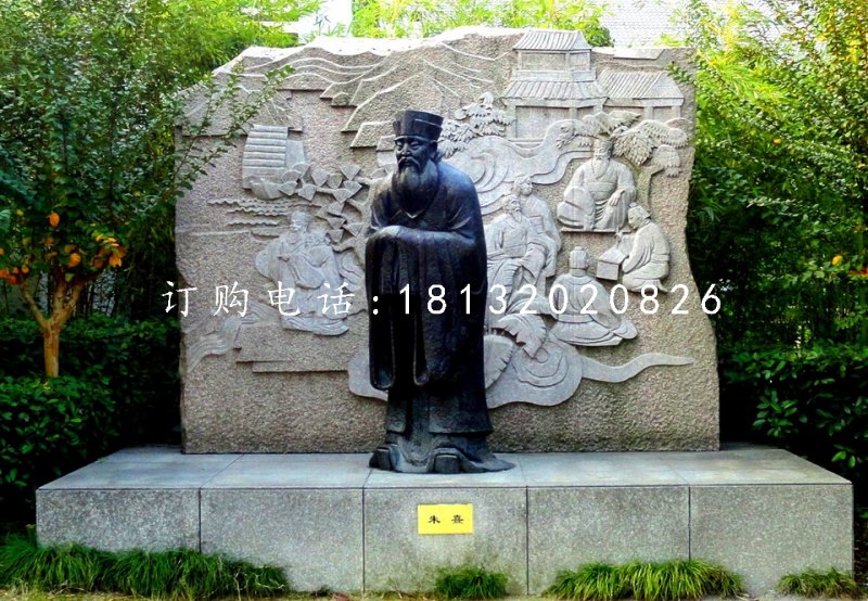 朱熹銅雕,古代學(xué)者銅雕