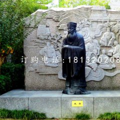 朱熹銅雕，古代學(xué)者銅雕