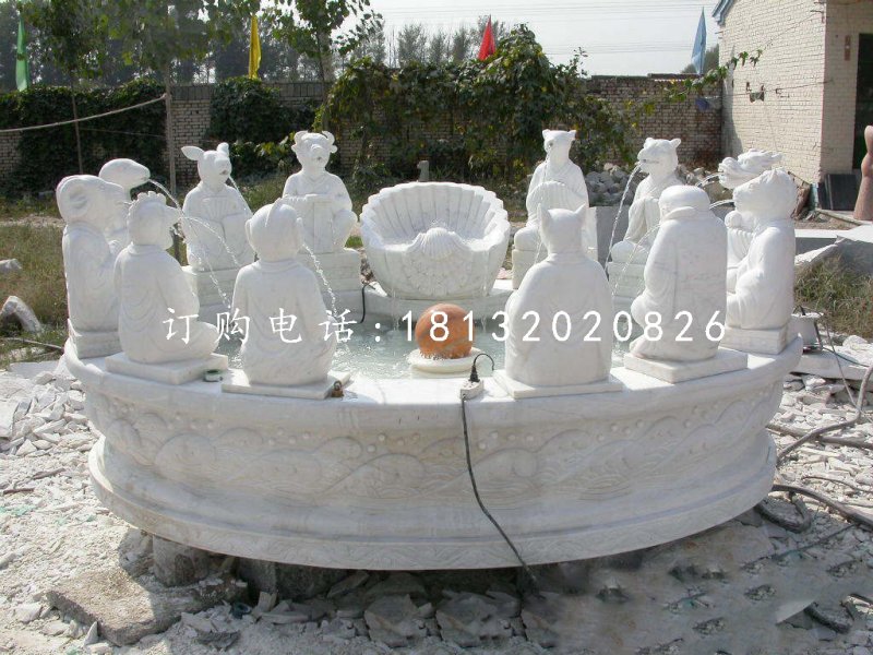十二生肖噴泉石雕，漢白玉景觀石雕