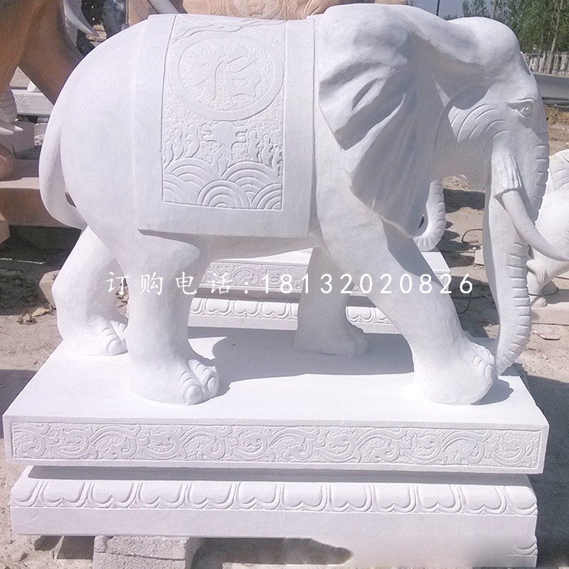 招財(cái)大象石雕,漢白玉大象