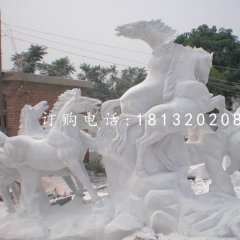 駿馬石雕，漢白玉動物石雕