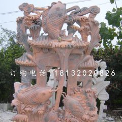 鯉魚躍龍門石雕，晚霞紅景觀雕塑