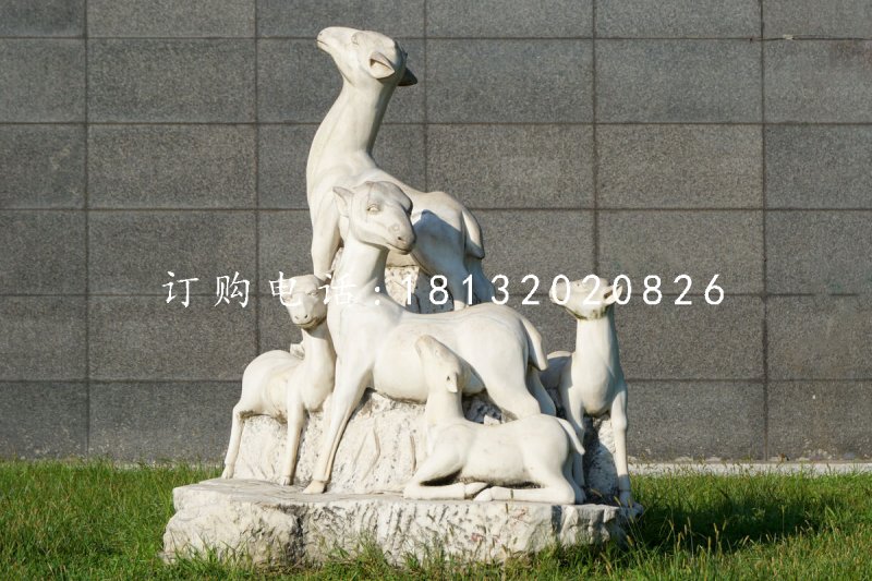 小羊石雕，公園動物石雕